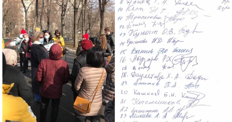 Алматыда 40 жыл жұмыс істеген мектеп жекешеленіп, сатылып кетуі мүмкін: Ата-аналар Тоқаевқа хат жазды