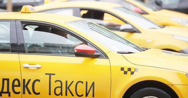 Қазақстанда "Яндекс.Такси" компаниясына тексеріс жүргізілуде
