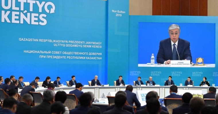 Ұлттық кеңес үмітті ақтады ма?