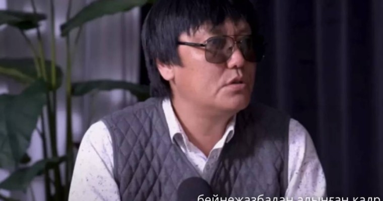 «Ақтөбеде талай пышақталдым» - Өмірқұл Айниязов