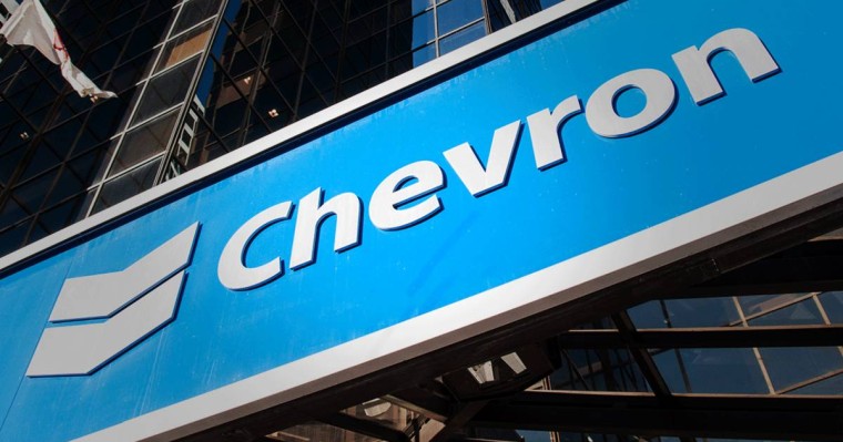 Компания «Шеврон» запустила веб-сайт Фонда прямых инвестиций в Казахстане