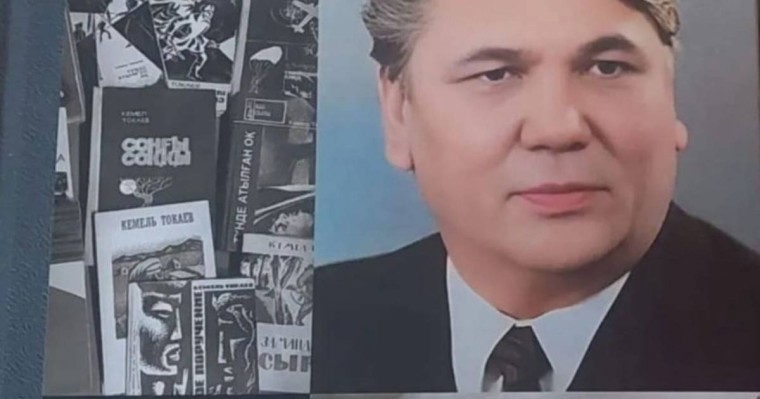 Мәскеуде Кемел Тоқаевтың өмірі жайлы кітап шықты