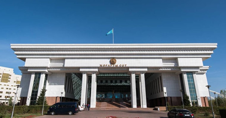 Сенат Жоғарғы сот судьяларын қызметінен босатты