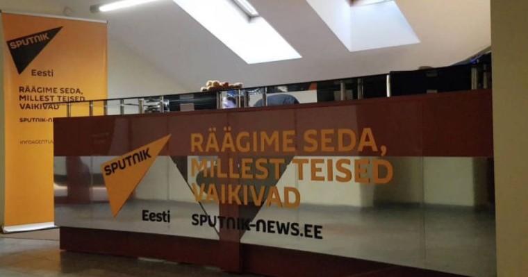 Эстония билігі Sputnik қызметкерлеріне неге қоқан-лоқы жасауда?