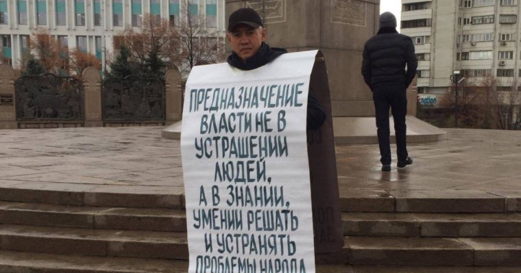 Тәуелсіздік күні қарсаңында қамалған белсенділердің апелляциялық шағымы қаралды