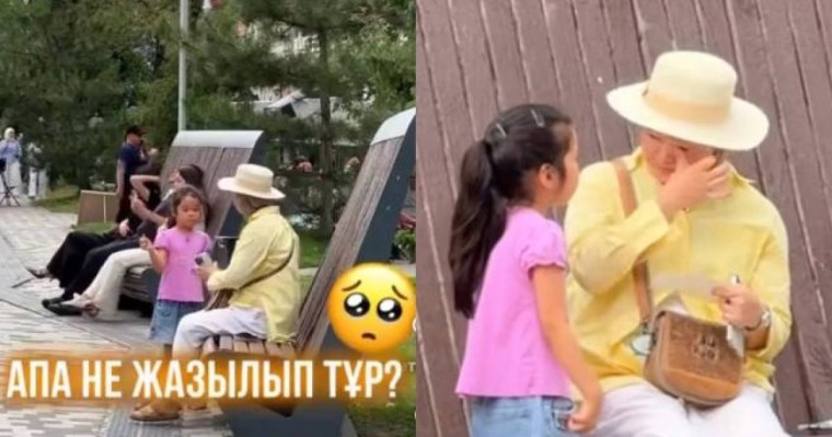 «Қызымды детдомға апарып тастаңызшы»: Желіде тараған видео жұртты жылатты 