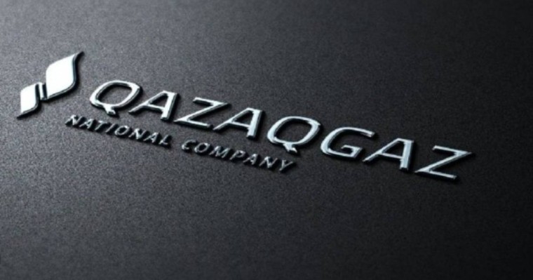 "QazaqGaz" ұлттық компаниясының жаңа логотипінің құны неге құпия?
