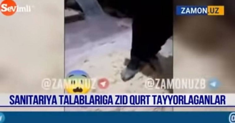 Құртты аяқпен дайындаған келіншек жұрттың ашуын келтірді (видео)