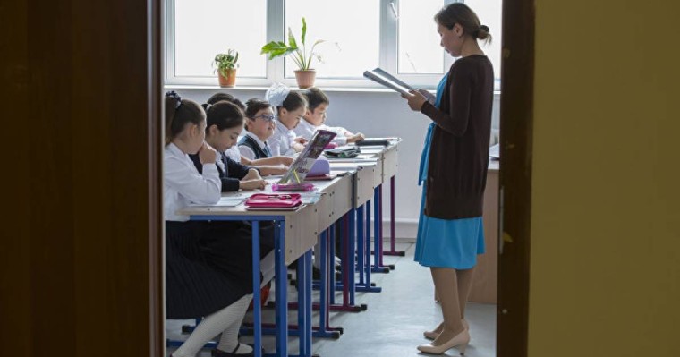 Қазақстандық мұғалімдер арнайы курстан өтеді