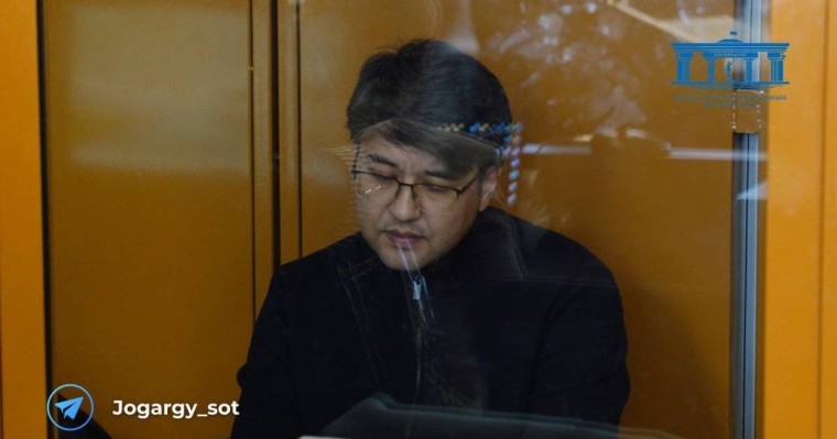 «Қазақстандағы танымал бизнесмен»: Бишімбаев әйелімен жанжал кім үшін басталғанын айтты