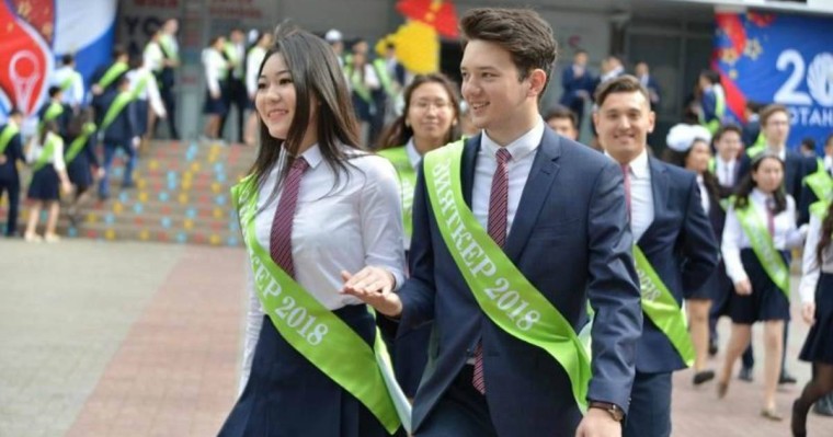 Қазақстанда мектептердегі соңғы қоңырау мен аттестат тапсыру қалай өтеді? Білім министрі мәлімдеме жасады - Қазақстан жаңалықтары