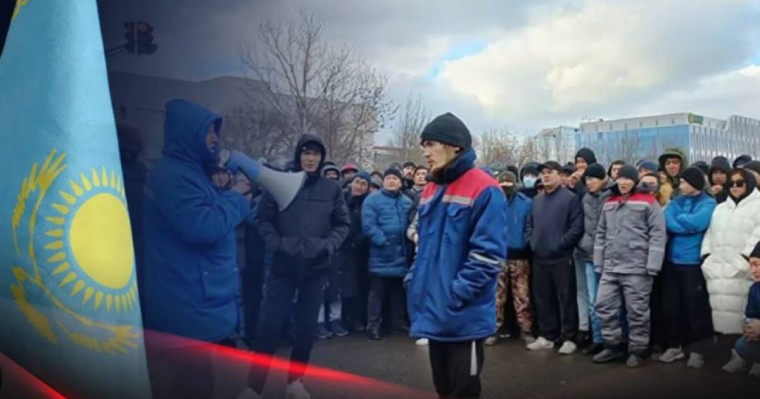 Митингілер мен ереуілдердің көбеюіне байланысты заңнамалық актілерге өзгеріс енгізілмек