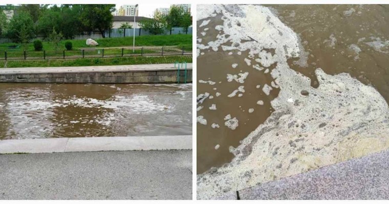 Алматыдағы Есентай өзенінде лас көпіршектердің ағып келуіне байланысты тексеріс басталды - Қазақстан жаңалықтары