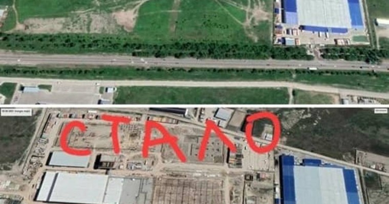 Еліміздегі ең ірі балмұздақ өндіруші компания қоршаған ортаны бүлдіруін қоятын емес