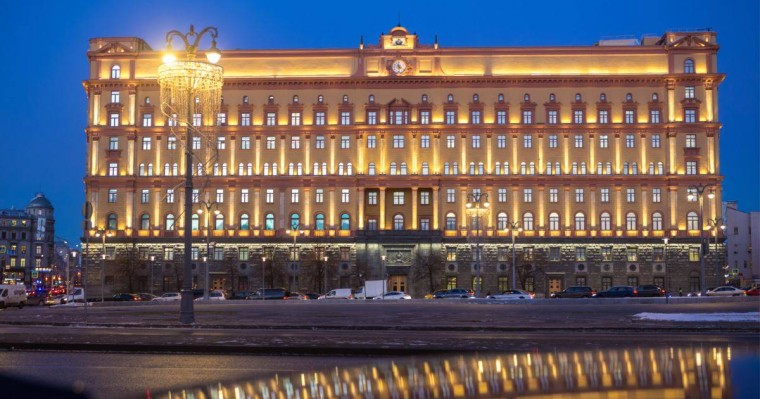 Мәскеуде ФСБ ғимаратының жанында белгісіз біреу оқ атты