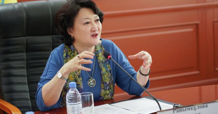 "Мен өтініш жаздым": Ақтоты Райымқұлова отставкаға кетуге қатысты ойын айтты