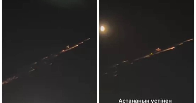 Цифрлық даму министрлігі қазақстандықтар көрген ғажайып нысанның неден пайда болғанын түсіндірді