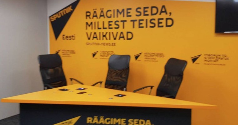 Бұл таңғаларлық жағдай – Путин Sputnik Эстонияға қатысты жағдай туралы