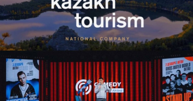 Kazakh Tourism ұлттық компаниясы ресейлік әзілкешке 21,9 млн теңгеге концерт ұйымдастырған ба?
