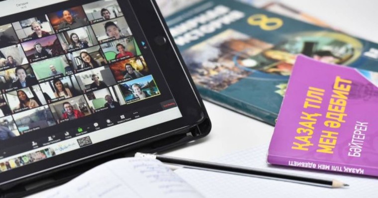 Планшетке таласқан - Таразда болған трагедияның мән-жайы