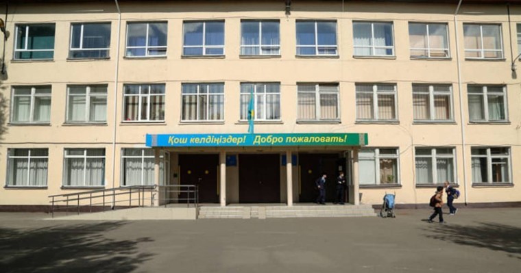 Қазақстанда жүздеген мұғалім жалақысыз қалуы мүмкін