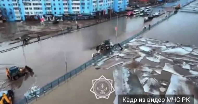 Ақтөбе облысынан 831 адам эвакуацияланды