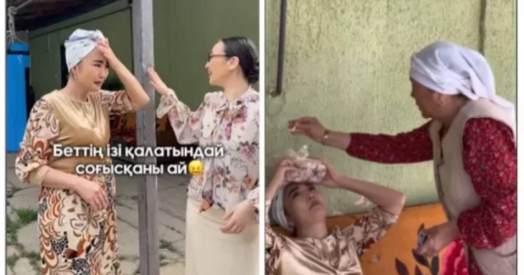 "Бағанға соғылды": "Балқия" есімімен танылған актриса Нұргүл Мыңғатова түсірілім алаңында жарақат алды