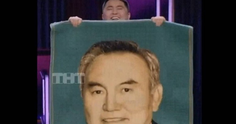 Ресейлік телеарнада Назарбаев туралы әзіл көрсетілді