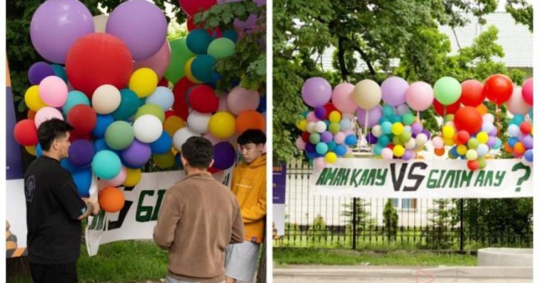 «Жаңа Адамдар»: Алматыдағы мектеп-интернаттағы бассыздыққа тоқтау болу керек