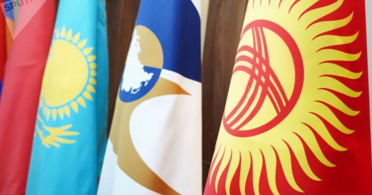 Тоқаев ЕАЭО-ны құру кезінде Қазақстанның қандай талапқа көнгенін айтты