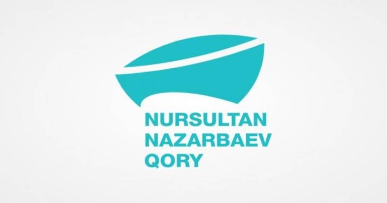 Назарбаев қоры неге қаржылық мониторингтен тыс қалды? Агенттік жауап берді