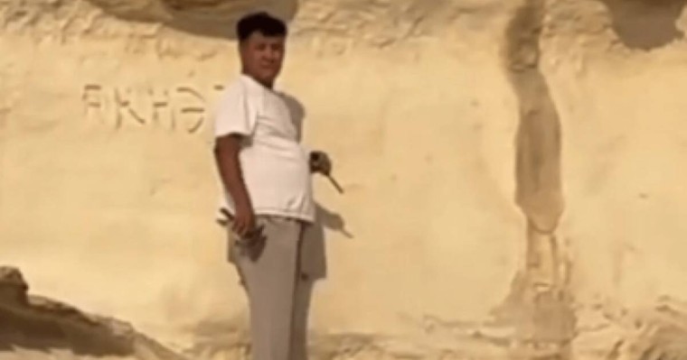 Жартасқа ойып жазу жазған шенеунік басшылық қызметке тағайындалды