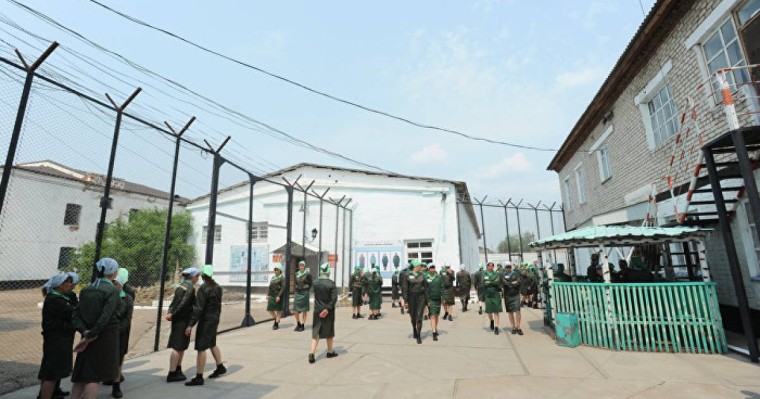 өмір бойына сотталғандар қалай емделеді