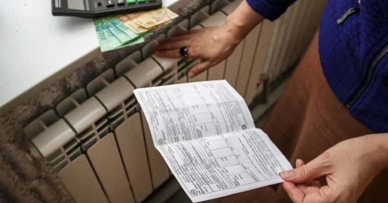 Жаңа жылдан бастап елімізде коммуналдық тарифтер қымбаттайды » ZHARAR