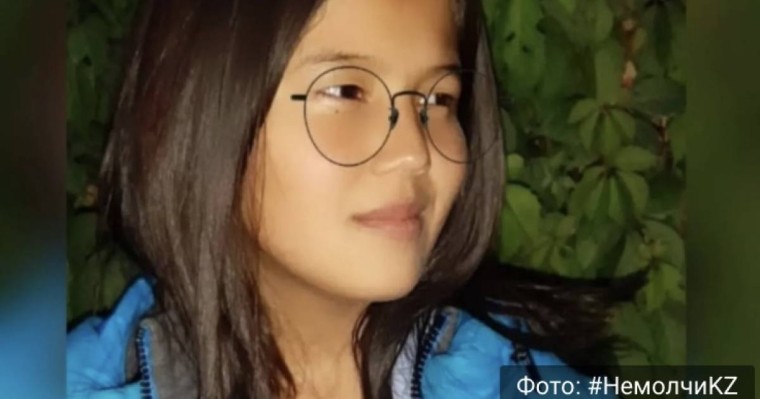 Қонаев қаласында 18 жастағы студенттің атына несие рәсімдеп, кейін қатігездікпен өлтіріп кеткен