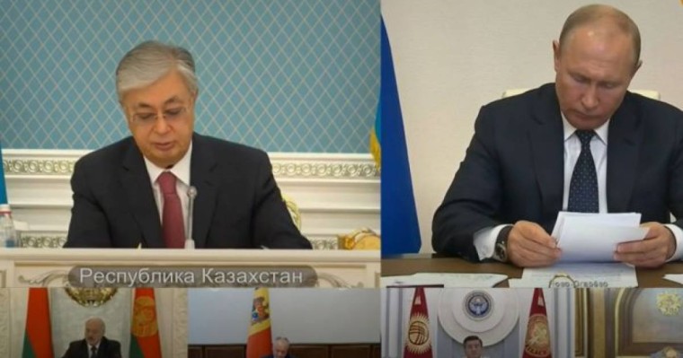 Жоғары Еуразиялық экономикалық кеңес қалай өтіп жатыр – трансляция