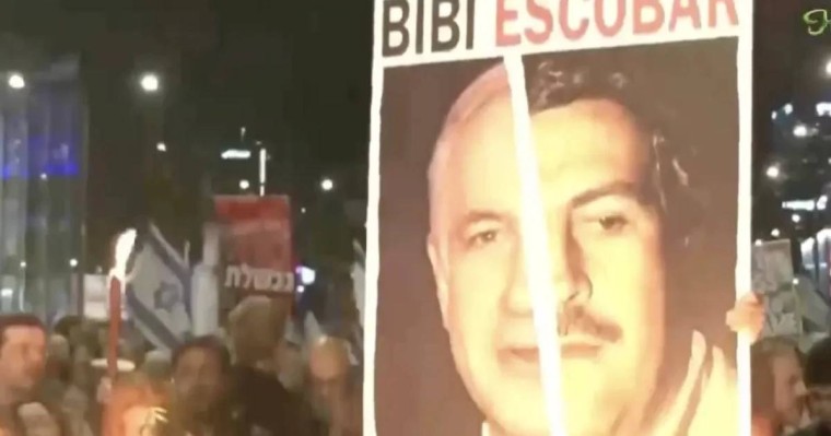 Израильде жаппай наразылықтар басталды