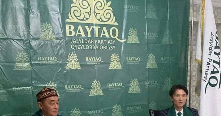 Қазақстанда жаңа экологиялық партия тіркелді