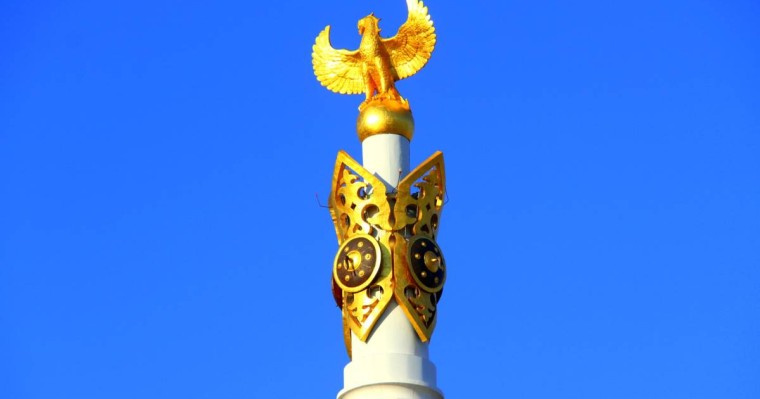 Тәуелсіздік алғалы жетістіктеріміз!