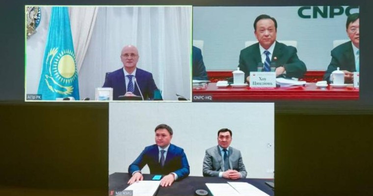 Қазақстан мен CNPC бірлескен жобаларды жүзеге асыру мәселелерін талқылады
