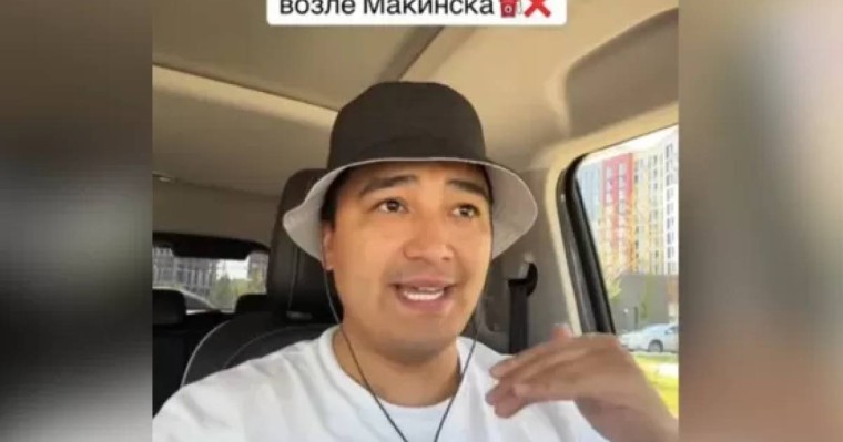 Белгілі қазақстандық блогер Qazaq Oil жанармай бекетін сапасыз бензин сатты деп айыптады