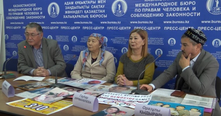 Кандасы в Китае просят о помощи: Китайская власть приступила к аресту представителей казахской интеллигенции