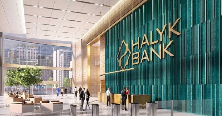 Halyk Bank және карантин: Үздіксіз бизнес-үдерісті қамтамасыз ету және қызметкерлерді сақтау - Қазақстан жаңалықтары