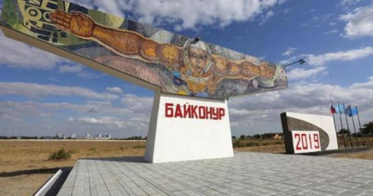 Сенатор: «Байқоңырды жалға беруді доғару керек»