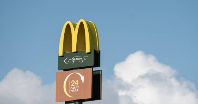 Вице-премьер Қазақстанда McDonald's-тың жабылу себебін айтты