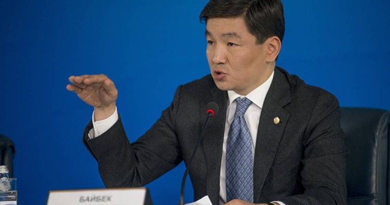 Депутаттардың қоғамдық рейтингісі енгізіледі — Бауыржан Байбек