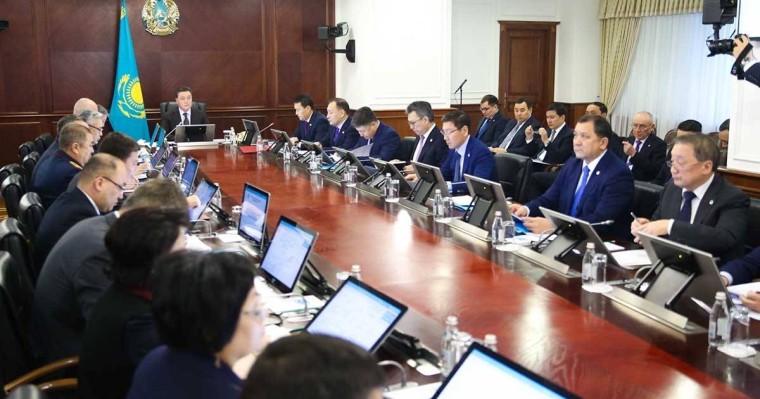 Қазақстанның 2025 жылға дейінгі cтратегиялық даму жоспары дағдарысқа байланысты қайта қаралады - Қазақстан жаңалықтары