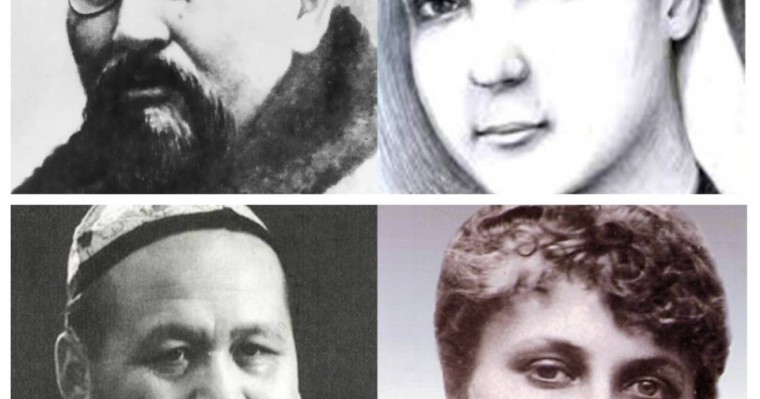 Жаудан қатын алған қазақтың ұлы тұлғалары