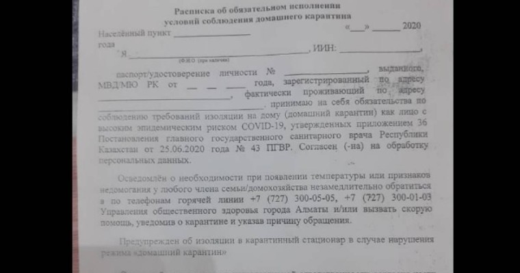 Сәуле Әбілдаханқызы: Олай-бұлай боп кетсем, Цойдың сойқаны деп біліңіздер...