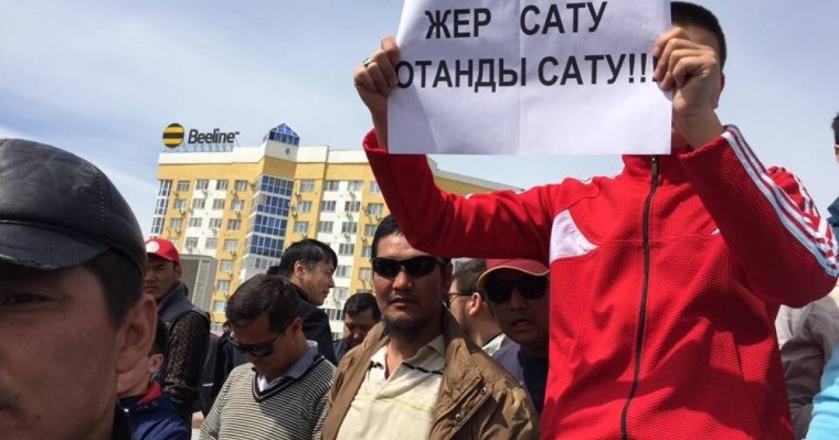 Жер сату? Тоқаевтың бұл тапсырмасы тағы да саяси ойын